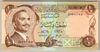 [Jordan 1/2 Dinar]