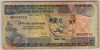 [Ethiopia 50 Birr]