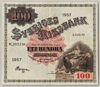 [Sweden 100 Kronor]