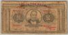 [Greece 50 Drachmai]