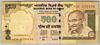 [India 500 Rupees]