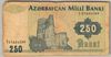 [Azerbaijan Republic 250 Manat]