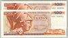 [Greece 100 Drachmai]