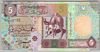 [Libya 5 Dinars]