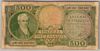 [Greece 500 Drachmai]