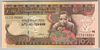 [Ethiopia 10 Birr]