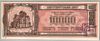 [Belarus 10,000 Rublei]