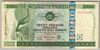 [Uganda 20,000 Shillings]