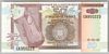[Burundi 50 Francs]