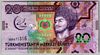 [Turkmenistan 20 Manat]