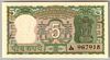 [India 5 Rupees]