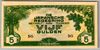 [Netherlands Indies 5 Gulden]