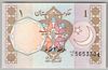 [Pakistan 1 Rupee]