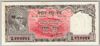 [Nepal 10 Rupees]