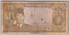 [Indonesia 10 Rupiah]