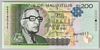 [Mauritius 200 Rupees]