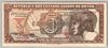 [Brazil 5 Cruzeiros]