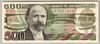 [Mexico 500 Pesos]