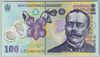 [Romania 100 Lei]