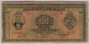 [Greece 100 Drachmai]