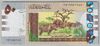 [Sudan 50 Pounds]