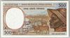 [Central African States 500 Francs]