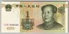 [China 1 Yuan]