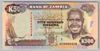 [Zambia 500 Kwacha]