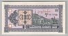 [Georgia 100 Laris]