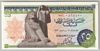 [Egypt 25 Piastres]