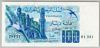 [Algeria 100 Dinars]