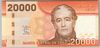 [Chile 20,000 Pesos]