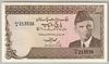 [Pakistan 5 Rupees]