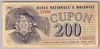 [Moldova 200 Cupon]