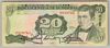 [Honduras 20 Lempiras]