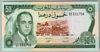 [Morocco 50 Dirhams]