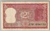 [India 2 Rupees]