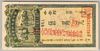[China 50,000 Yuan]