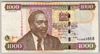 [Kenya 1,000 Shillings]