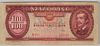 [Hungary 100 Forint]