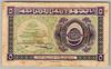 [Lebanon 5 Piastres]