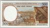 [Central African States 500 Francs]