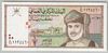 [Oman 1/2 Rial]