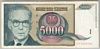 [Yugoslavia 5,000 Dinara]