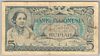 [Indonesia 5 Rupiah]