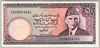 [Pakistan 50 Rupees]