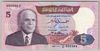 [Tunisia 5 Dinars]