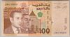 [Morocco 100 Dirhams]