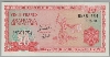 [Burundi 20 Francs]
