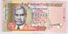 [Mauritius 100 Rupees]
